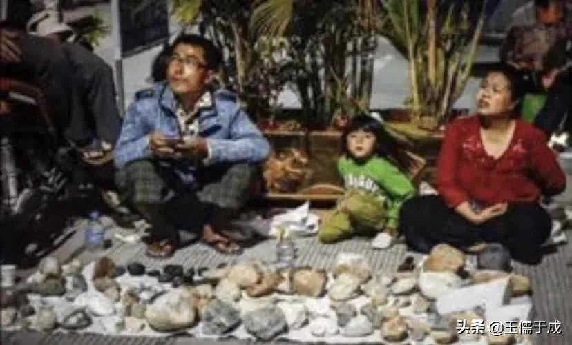 瑞丽市翡翠玉石市场,孔雀舞瑞丽