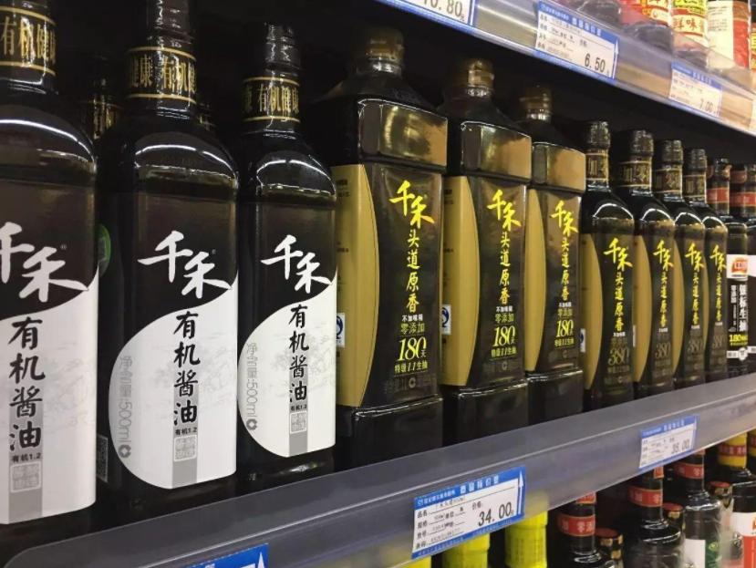 千禾味业盈利双增,千禾味业每股收益下滑