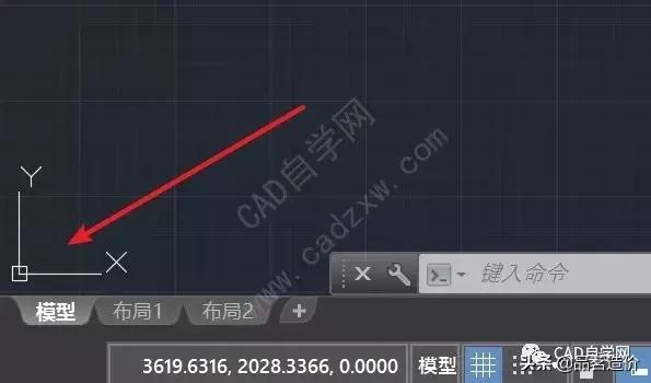 cad坐标系的使用,cad坐标系是2000吗