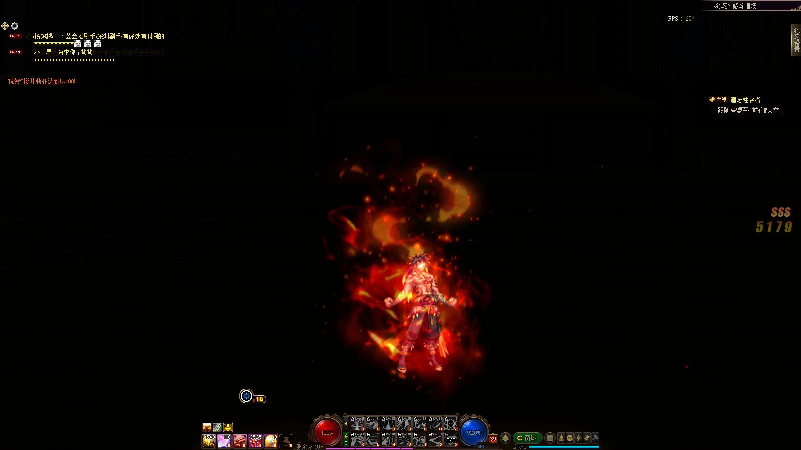 「探游内外」男散打也有“拉尔夫”一拳必杀三觉拆解一览