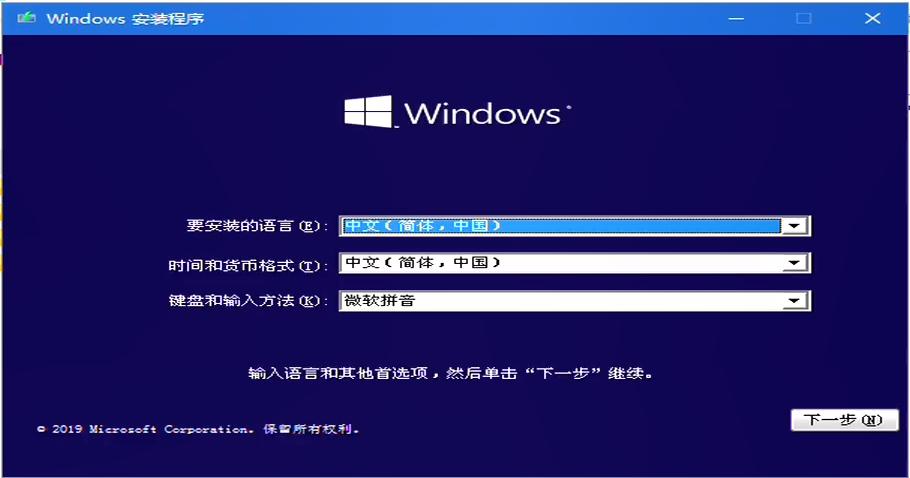 微pe制作u盘启动盘安装win10,win10系统pe安装找不到c盘