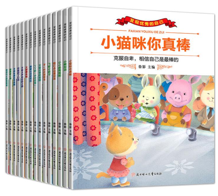 公益赠书免费包邮,公益赠书免费阅读