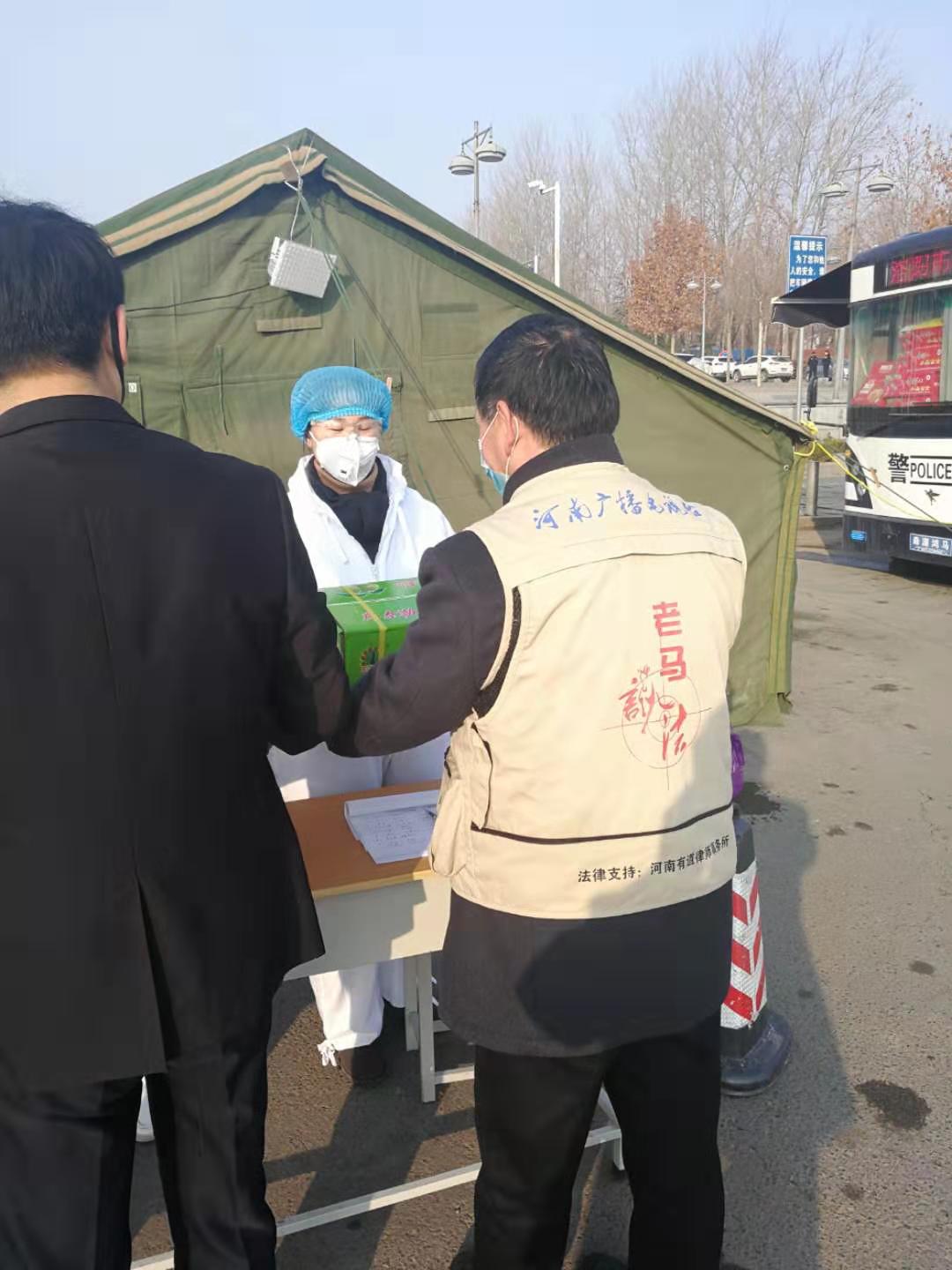 慰问一线交警疫情防控,交警大队慰问疫情一线工作人员