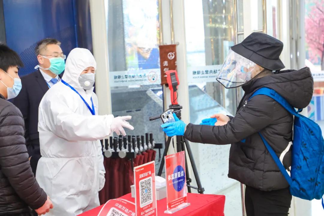 武汉市世茂广场复工,武汉万达复工