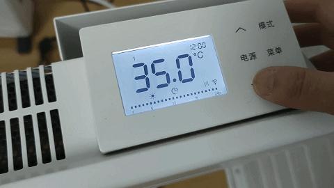 消费者真实评测：全屋取暖器真的可以暖全屋吗？