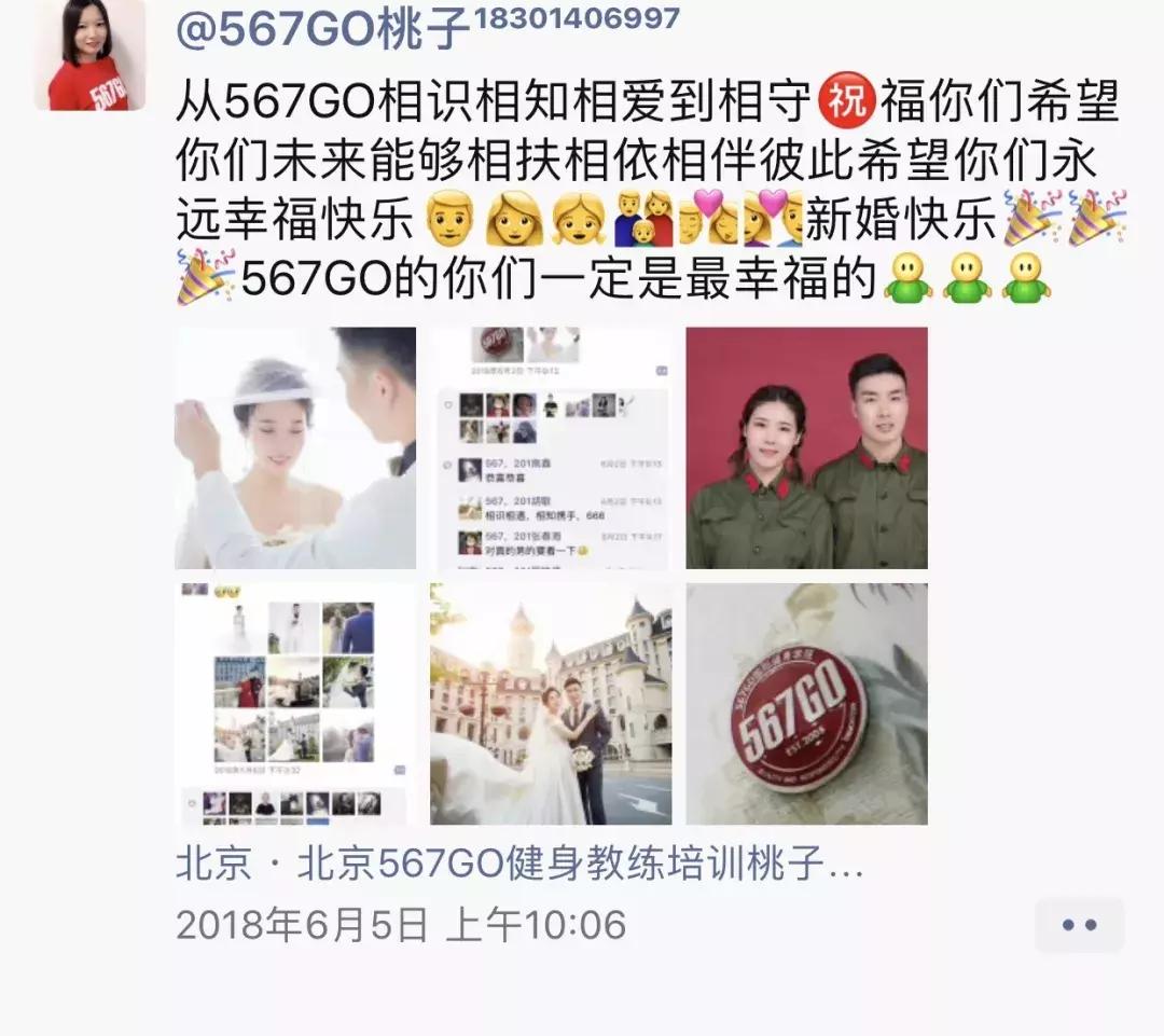 湖南健身教练增肌,长沙健身教练的真实现状