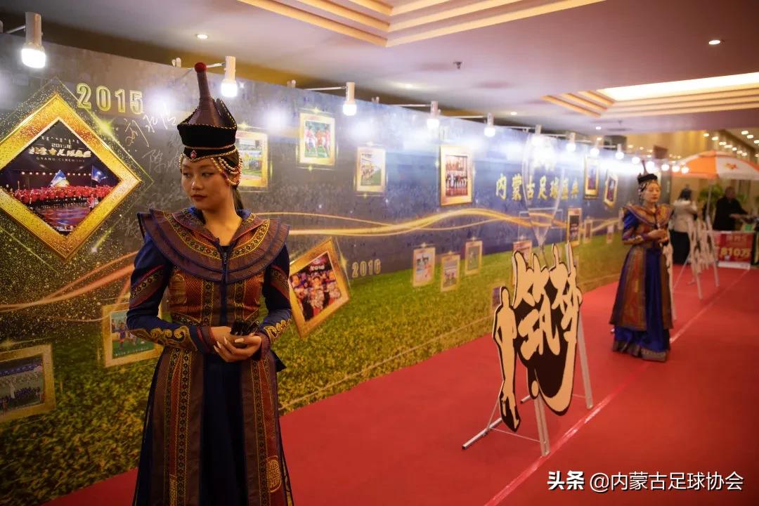 同心逐梦再出发,内蒙古自治区足球锦标赛直播