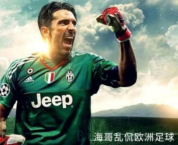 不重视调查研究,尤文图斯2020欧冠对战里昂