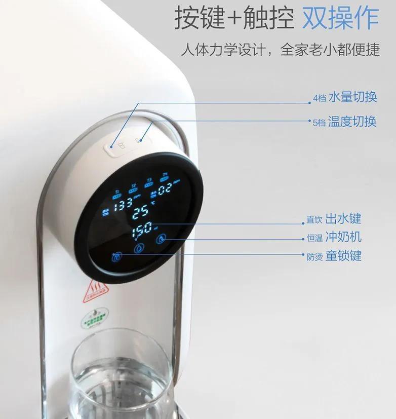 海鸥高端饮水机,海鸥牌过滤饮水机