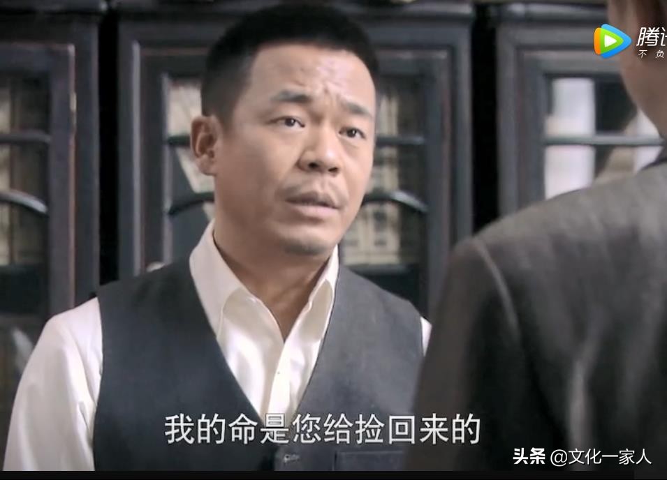 悬崖里的刘魁,悬崖中刘魁是个什么样的人