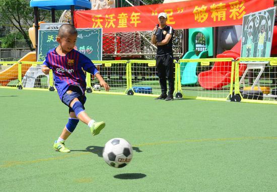 沃德兰·东大幼儿园易城园“沃沃足球赛”圆满落幕小球员诠释“体育精神”
