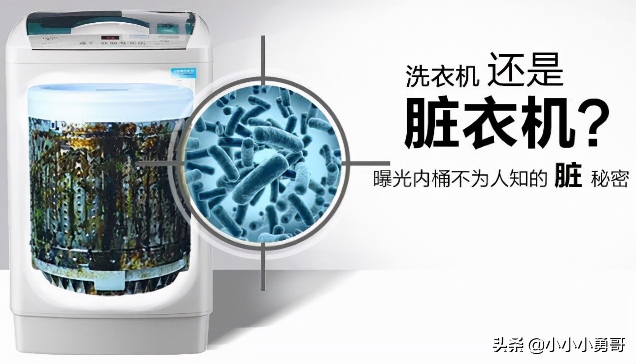 刚洗好的衣服总是会沾满毛絮,洗衣机洗带有粘条衣物怎么洗