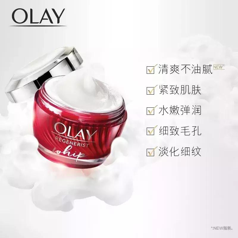 口碑最好的面霜排行榜10强,十大良心面霜推荐平价