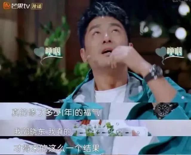 程莉莎郭晓冬婚姻模式,程莉莎晒与老公郭晓东合照