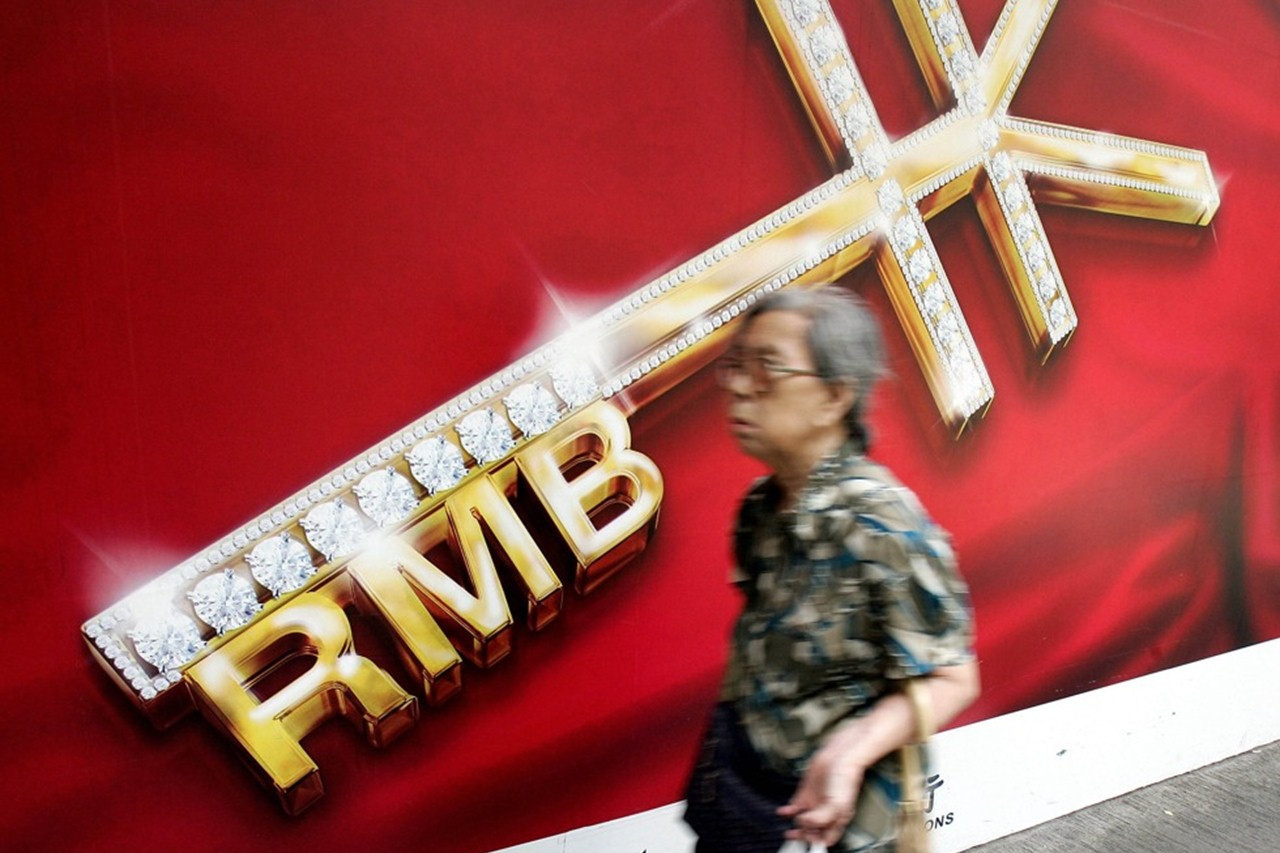 人民币会大幅度升值吗,近期人民币为何出现大幅升值