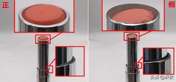 美妆鉴别真假仪器,美妆鉴别师考证