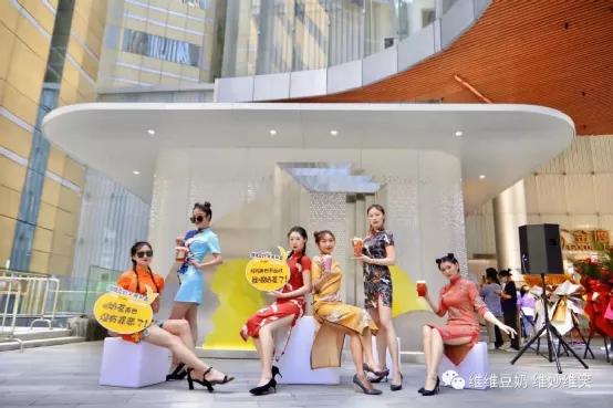 维维豆奶欢乐开怀谁生产的,维维豆奶能否继续欢乐开怀