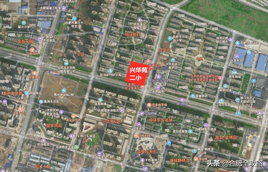 教育大爆发！新站5所学校同时招标！即将开建