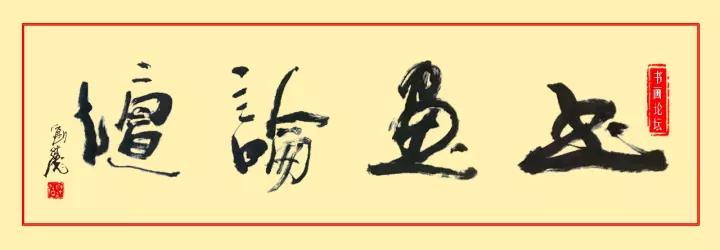 杜曼华花鸟作品欣赏,淡雅空灵杜曼华工笔花鸟作品40幅