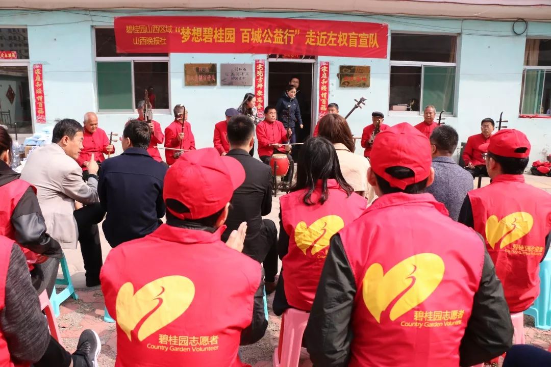 小西湖碧桂园足球赛,碧桂园学校足球赛