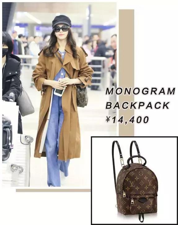 唐嫣同款包lv邮差包,谁能比唐嫣美