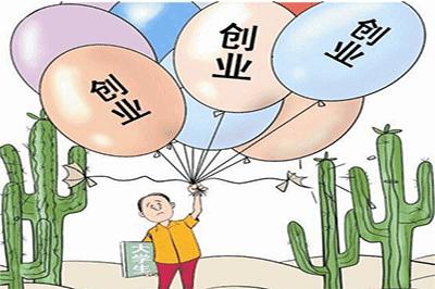 老挝创业利润怎么样,老挝创业致富项目