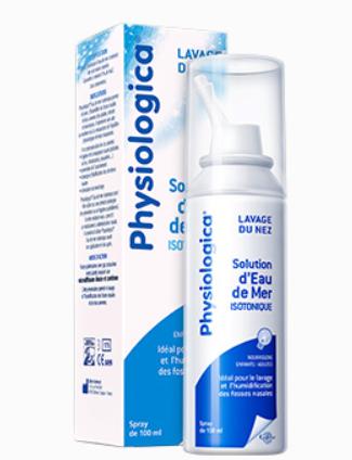 鼻喷十大排名,鼻喷雾剂十大排名