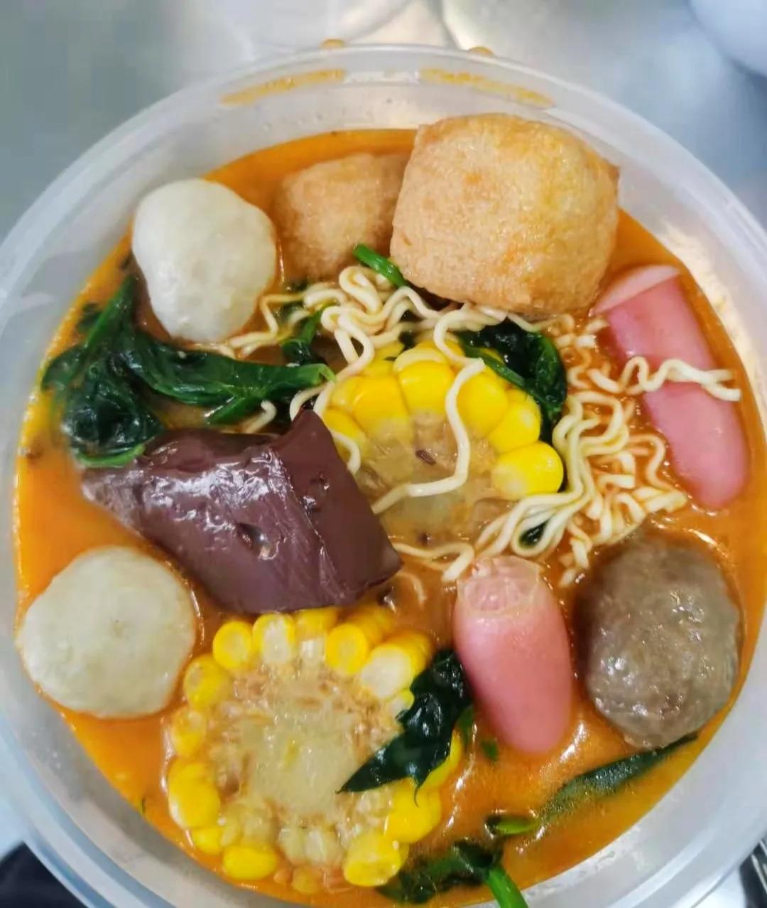 杩樺湪鐐瑰鍗栧悧,鍥涘窛鍦伴亾鍐掕彍澶栧崠