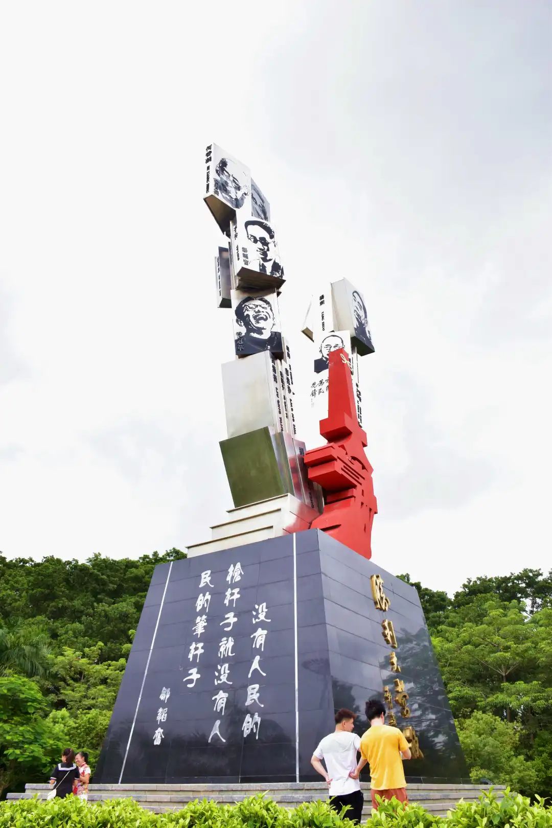 什么是深圳模式,什么是深圳股票