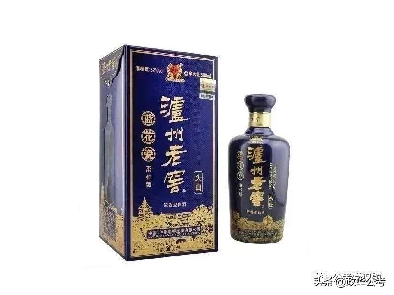 中国历史的六大名酒,四大名酒哪个历史长