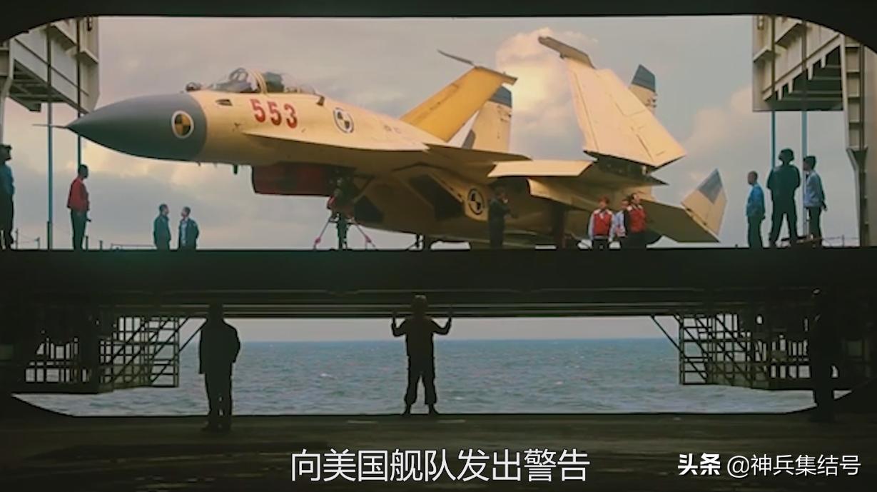 中国的歼15有多厉害,中国歼15有多少炸弹