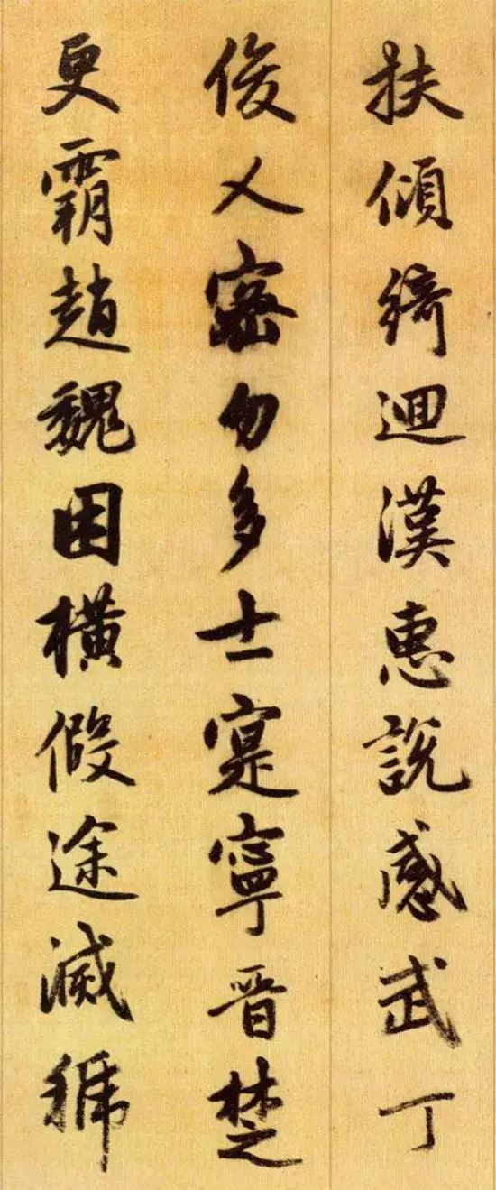 拼音版千字文诵读完整版,千字文有拼音有注释有朗诵