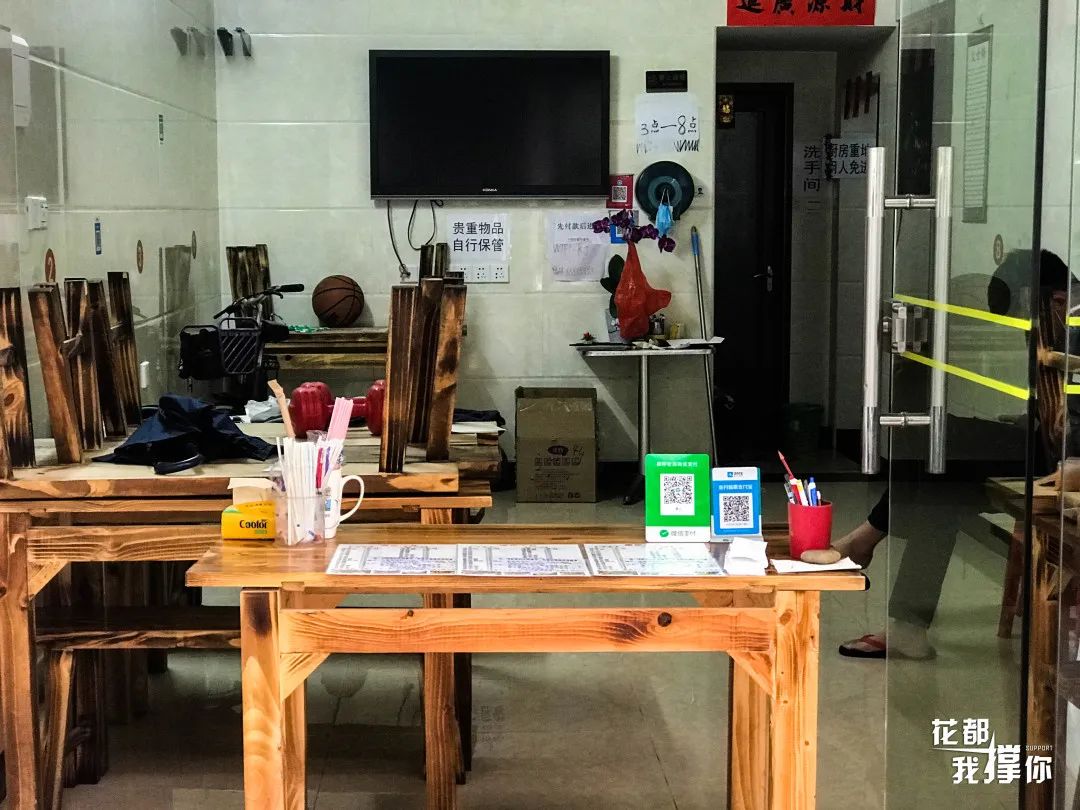 好耐冇见~三小附近哩D老店终于翻来啦!