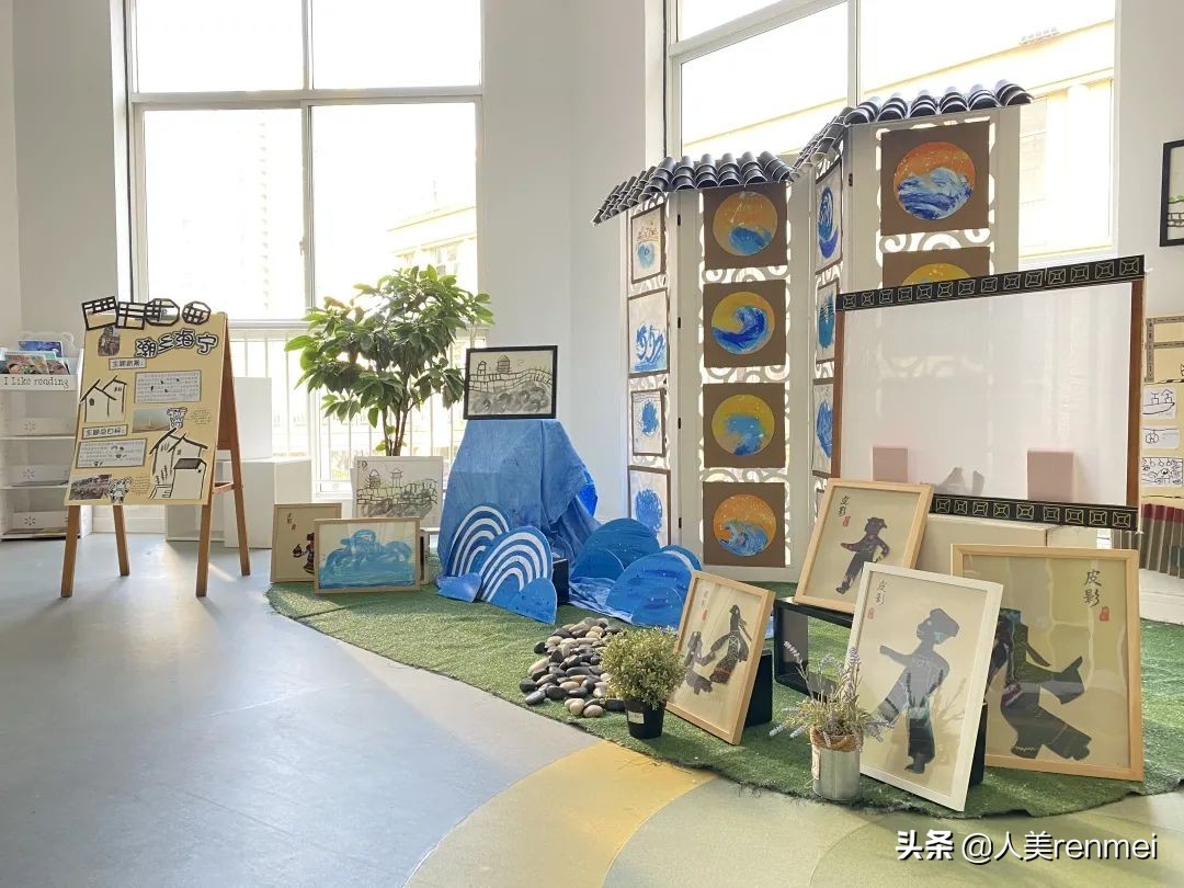 有个东西在一个角落里面不动,东西很多的小角落