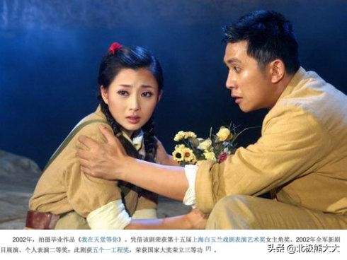 殷桃杨贵妃最后一集,殷桃版杨贵妃最后的结局