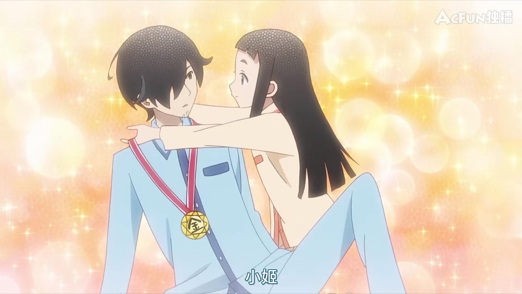 隐瞒之事漫画100话,隐瞒之事漫画11话免费