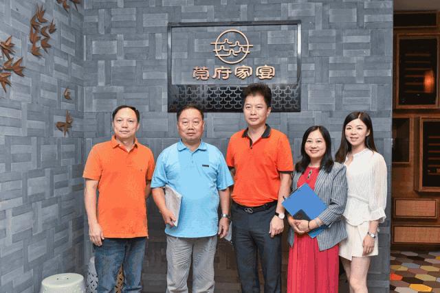 这里有一封“东莞盛宴”的信函，请所有吃货签收