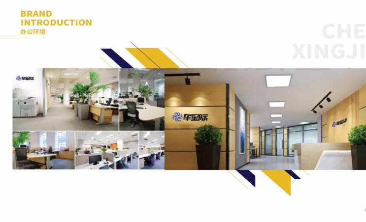 车只要停一天，不出行，公司补助一天环保奖励，响应国家号召