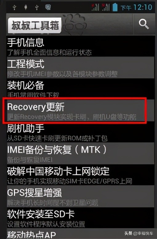 手机免root安装kali完整版,root手机安装kalilinux