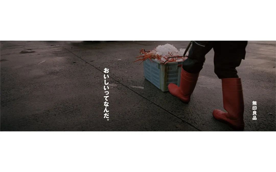 极简禅式设计,日本极简主义风格设计