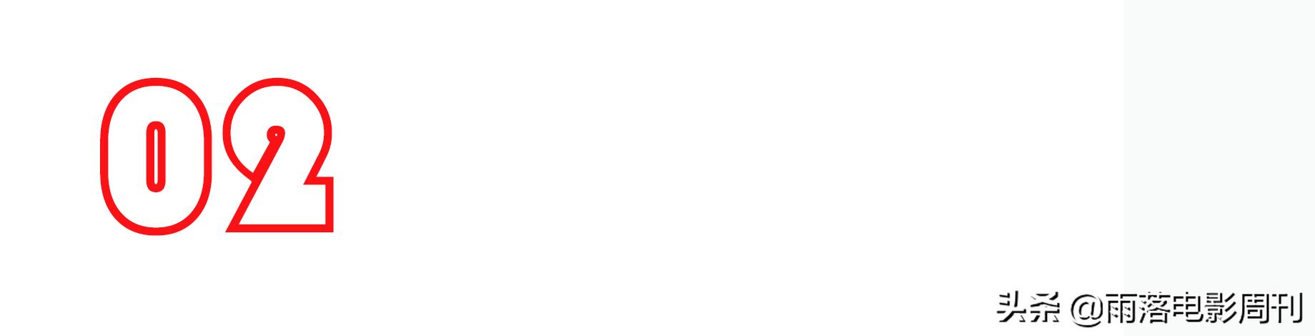 又一部堪比“人鱼恋”，这部魔幻片，怎么没人安利