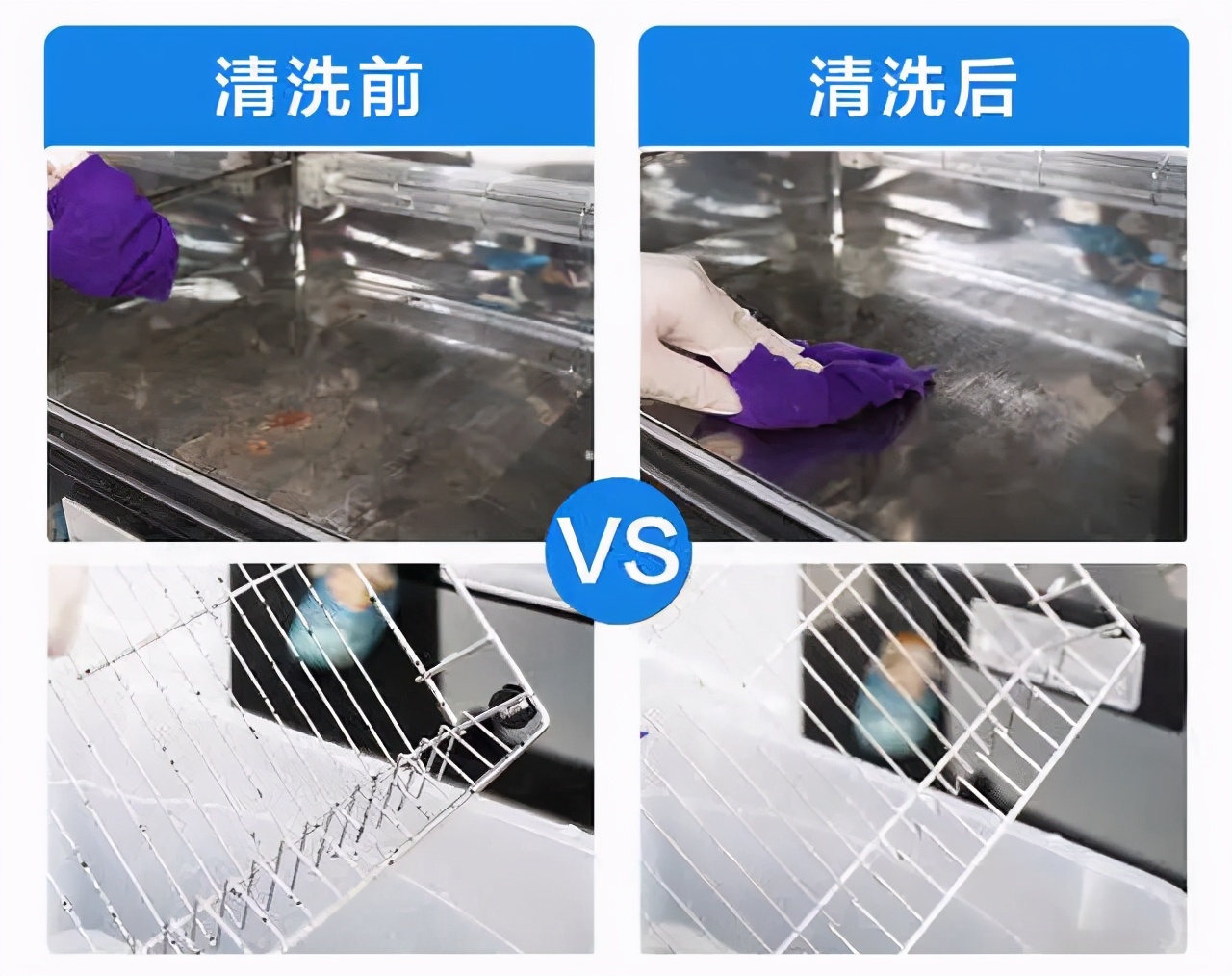 消毒柜里的秘密,消毒柜真的好用