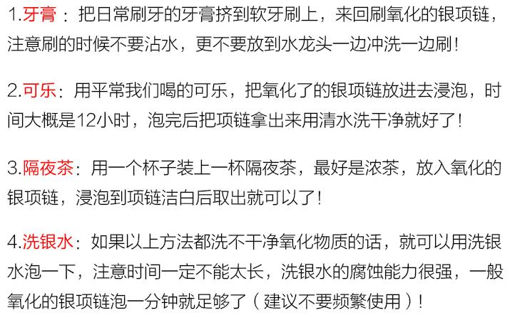 手工纯银项链999纯银正品网红爆款,羽毛纯银项链