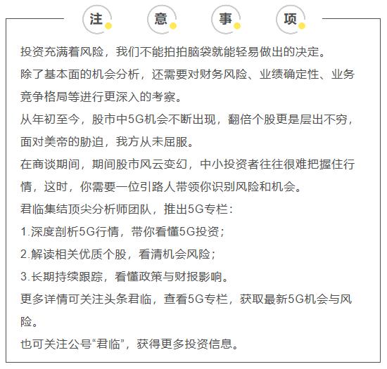 股价一夜跌回16年前!门户之王地位不在,掉队搜狐又该何去何从?