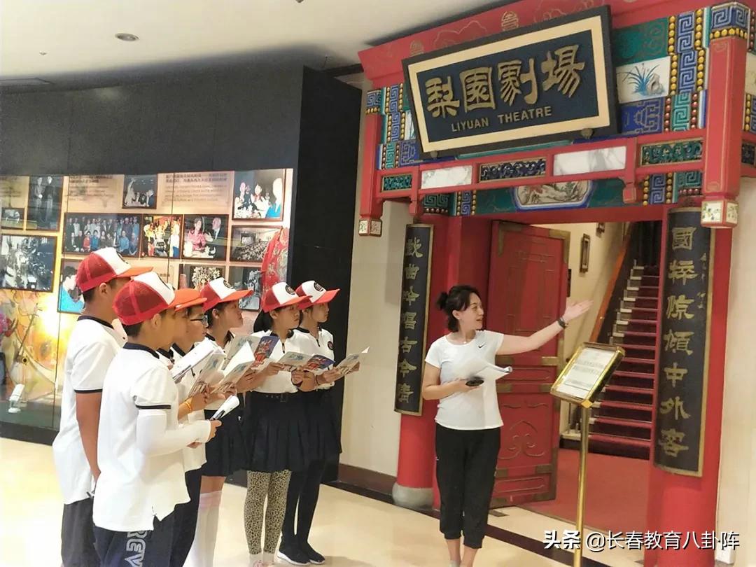 长春第一实验银河小学怎么没改名,长春市第一实验银河小学简介