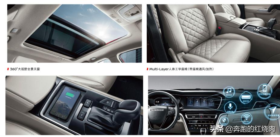 全新跨界启辰t90,启辰t90为何是中型suv