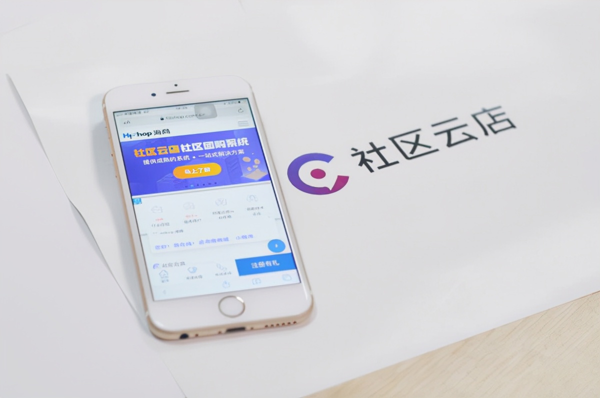 鲜花社区团购如何起步,社区团购配送司机挣钱吗