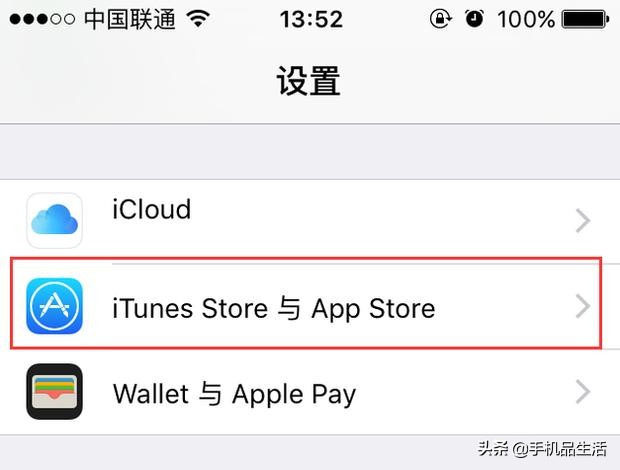 10个iphone实用小技巧和隐藏功能,iphonexsmax功能小技巧