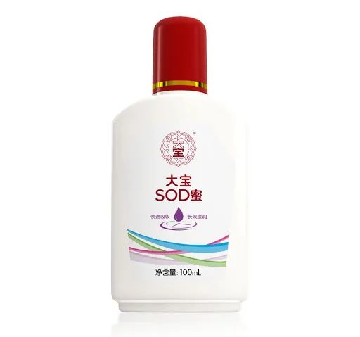 80后小时候用什么涂脸,回忆杀有你的童年吗