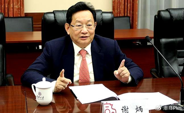 潮州95后亿万富翁,最年轻95后百亿富豪